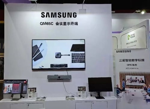 科技賦能會議新生態(tài)，引領(lǐng)智慧辦公新風(fēng)尚——三星商顯參展SSOT 2024辦公設(shè)備展