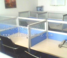 公司結業清倉 二手辦公隔斷、桌椅、沙發與設備燈具一站式處理