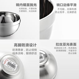 家興304不銹鋼碗 守護孕媽與寶寶餐桌安全的貼心之選