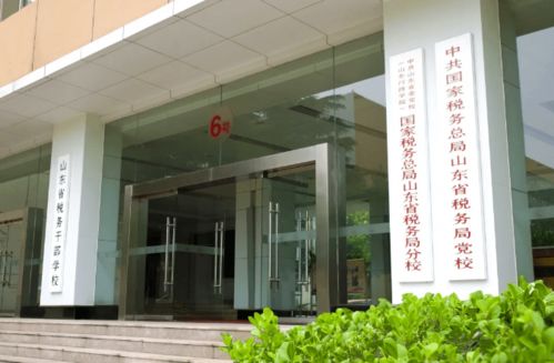 房地產(chǎn)企業(yè)如何通過“一戶一策”量化管理實現(xiàn)精準(zhǔn)賦能？專業(yè)培訓(xùn)招生正式啟動